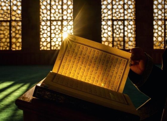 İsmi Azam Duası Türkçe, Arapça Okunuşu Ve Anlamı: İsmi Azam Duası Faziletleri Ve Faydaları (Tefsir Ve Diyanet Meali Dinle)