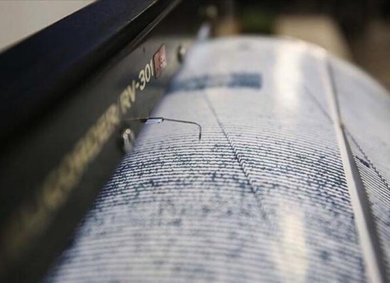 Deprem mi oldu? 19 Nisan Kandilli, AFAD 2023 anlık son depremler listesi!