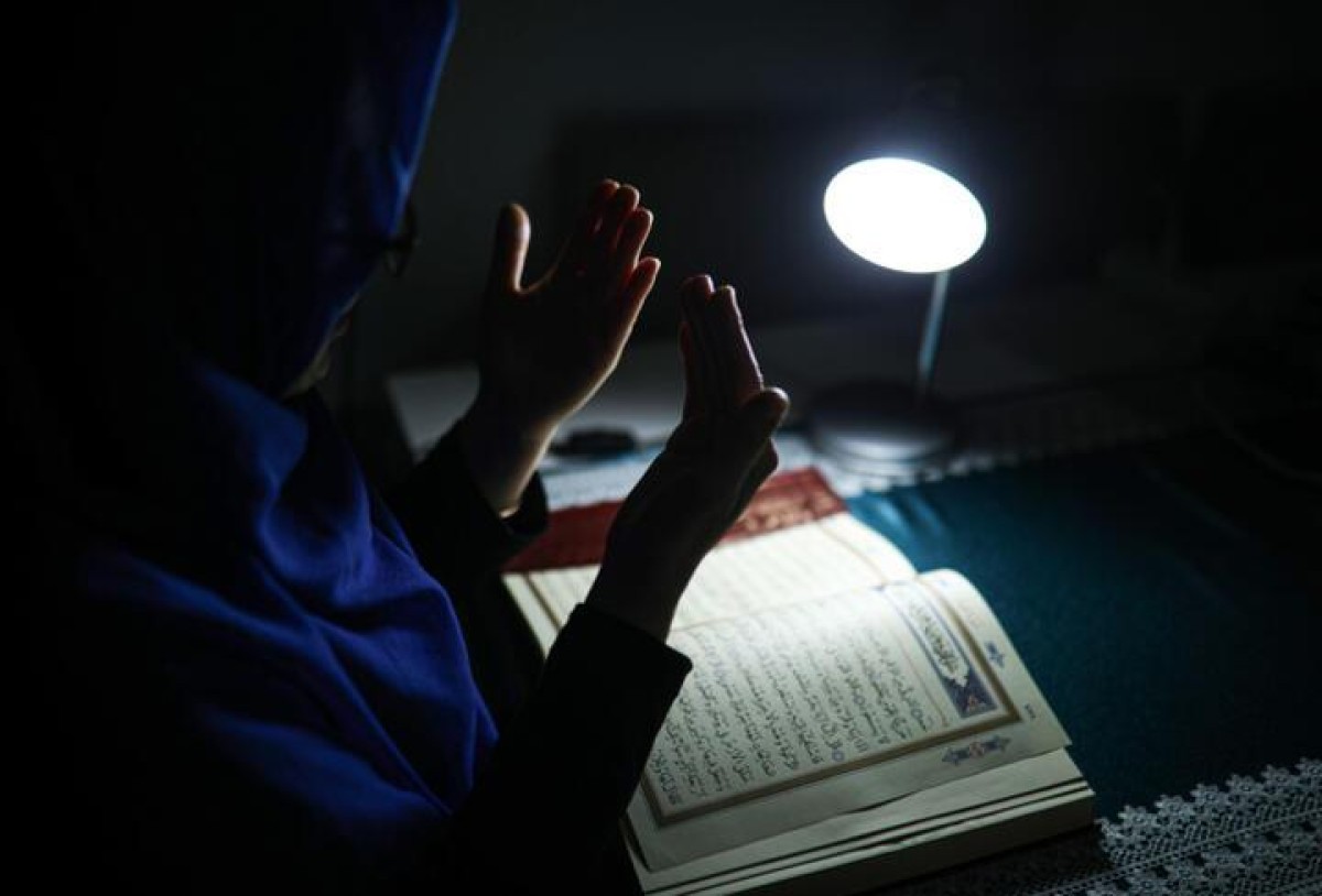 Kötü Düşüncelerden Kurtulma Duaları Nelerdir? Kötü Düşüncelerden Kurtulma Duası Türkçe, Arapça Okunuşu Ve Anlamı