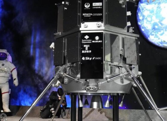 Japon şirketin, Ay’a iniş sırasında uzay aracıyla bağlantısı kesildi